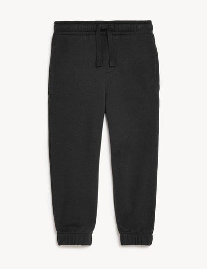 Regular Fit Eşofman Altı (2-7 Yaş)