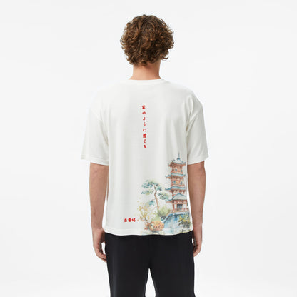 United4 Regular Fit Erkek Bej T-shirt