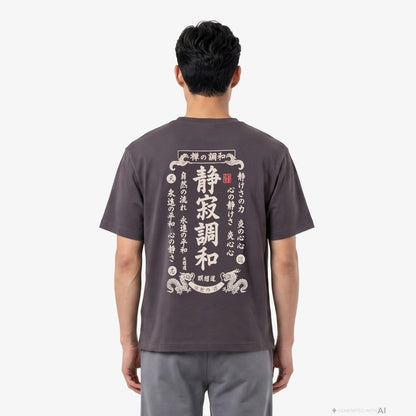 Unıted4 Regular Fit Erkek Kahverengi T-shirt