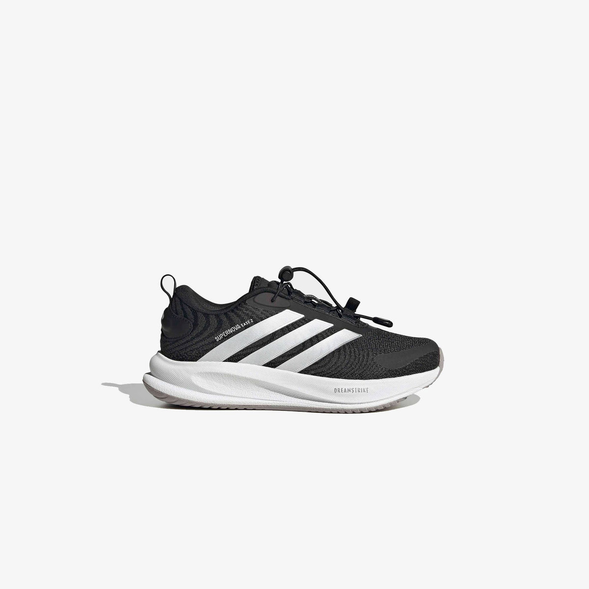 Adidas Supernova Ease 2 Çocuk Siyah Koşu Ayakkabısı