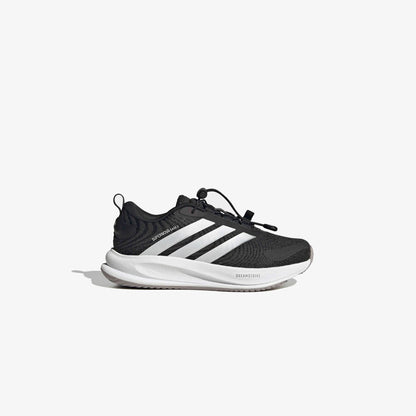 Adidas Supernova Ease 2 Çocuk Siyah Koşu Ayakkabısı