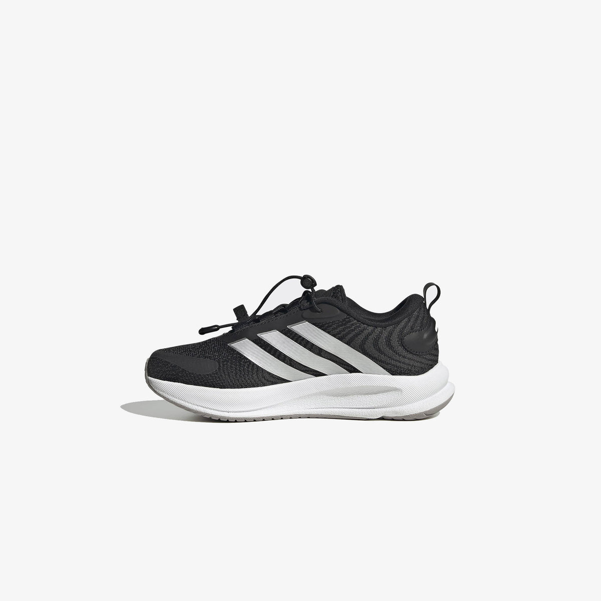 Adidas Supernova Ease 2 Çocuk Siyah Koşu Ayakkabısı