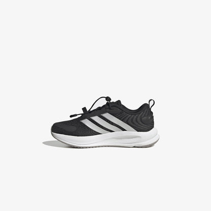 Adidas Supernova Ease 2 Çocuk Siyah Koşu Ayakkabısı