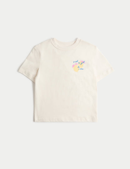Desenli T-shirt