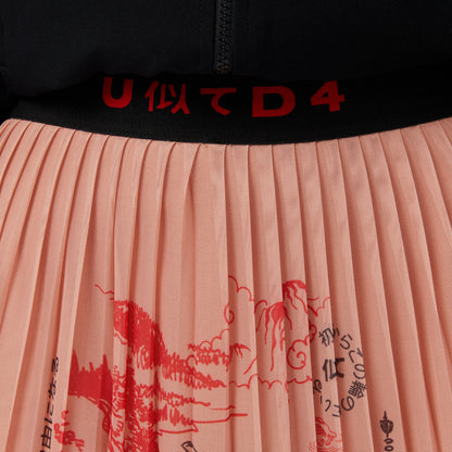 United4 Slim Fit Kadın Pembe Etek