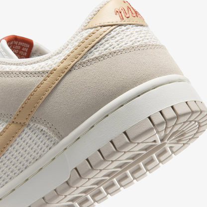 Nike Dunk Low Retro Kadın Bej Spor Ayakkabı