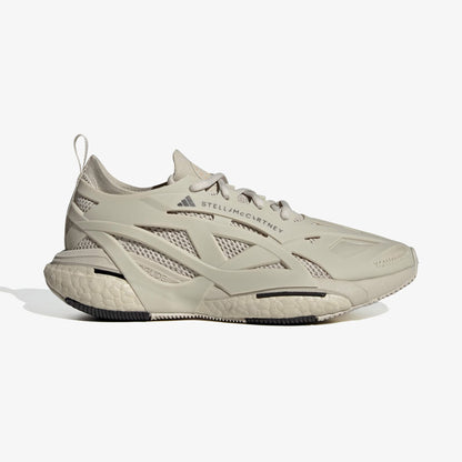 Adidas By Stella Mccartney Solarglide Kadın Bej Koşu Ayakkabısı