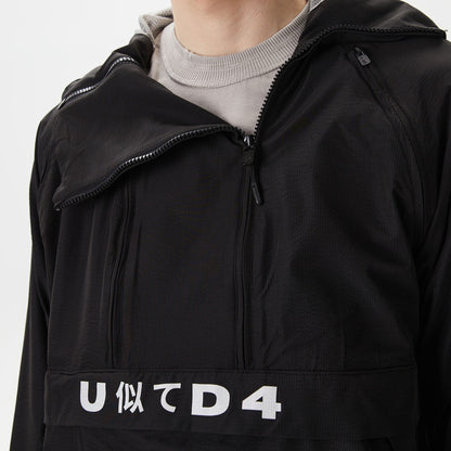 United4 Classic Erkek Siyah Ceket