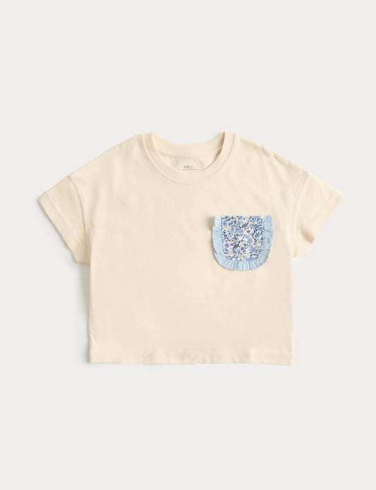Desenli T-shirt