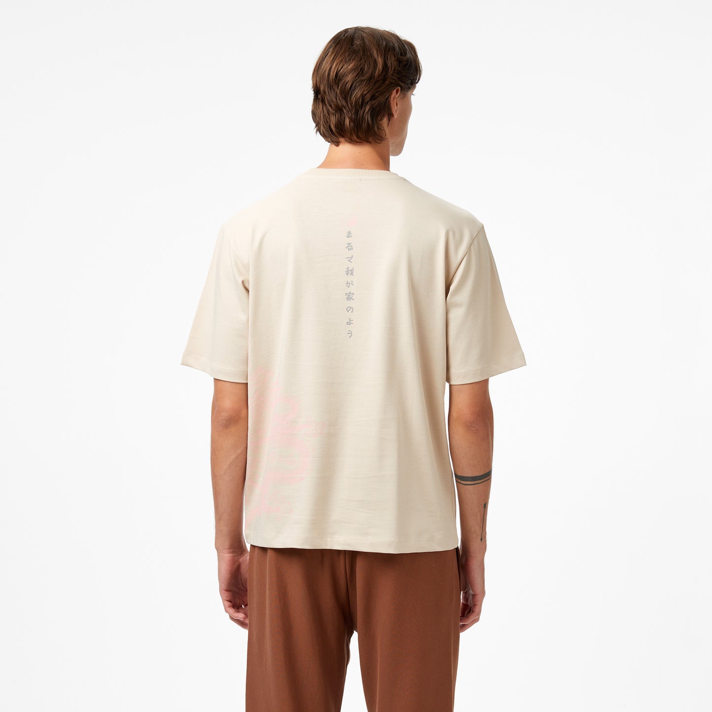 United4 Erkek Krem T-shirt