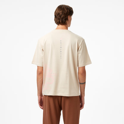 United4 Erkek Krem T-shirt