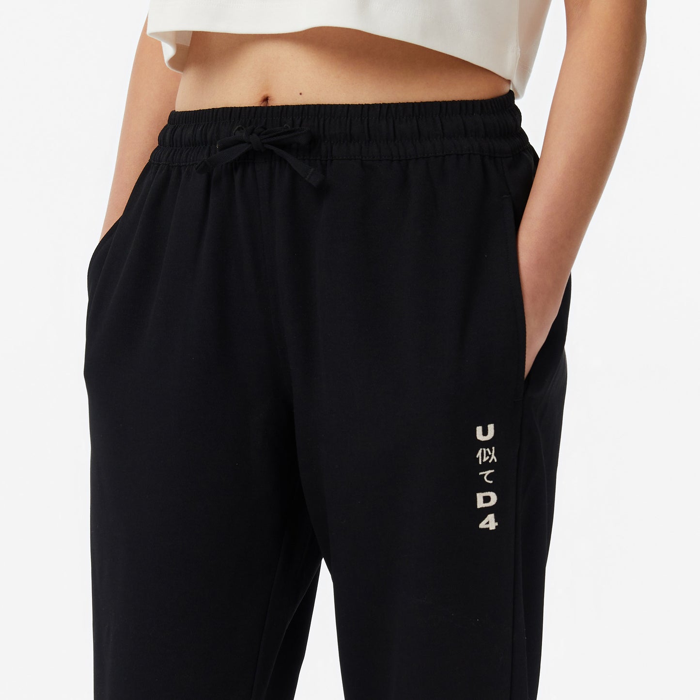 United4 Regular Fit Kadın Siyah Eşofman Altı