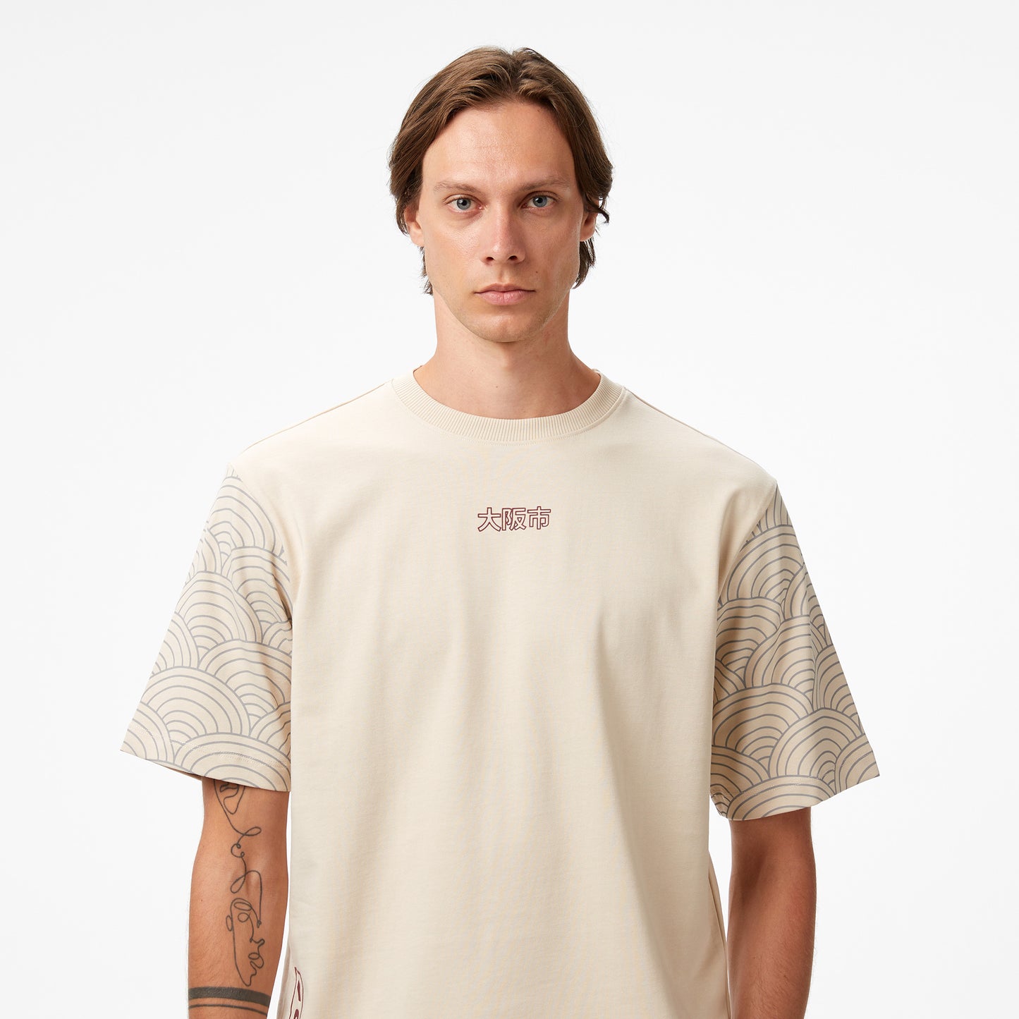United4 Classic Erkek Krem T-shirt