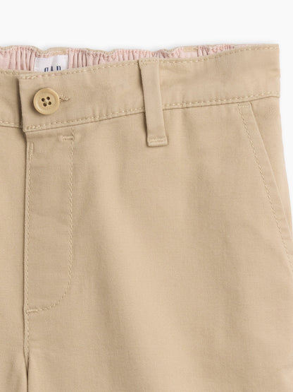 Bej Slim Uniform Chino Pantolon