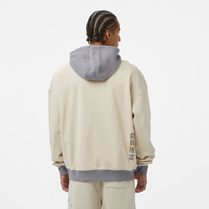 United4 Zaki Erkek Krem Hoodie