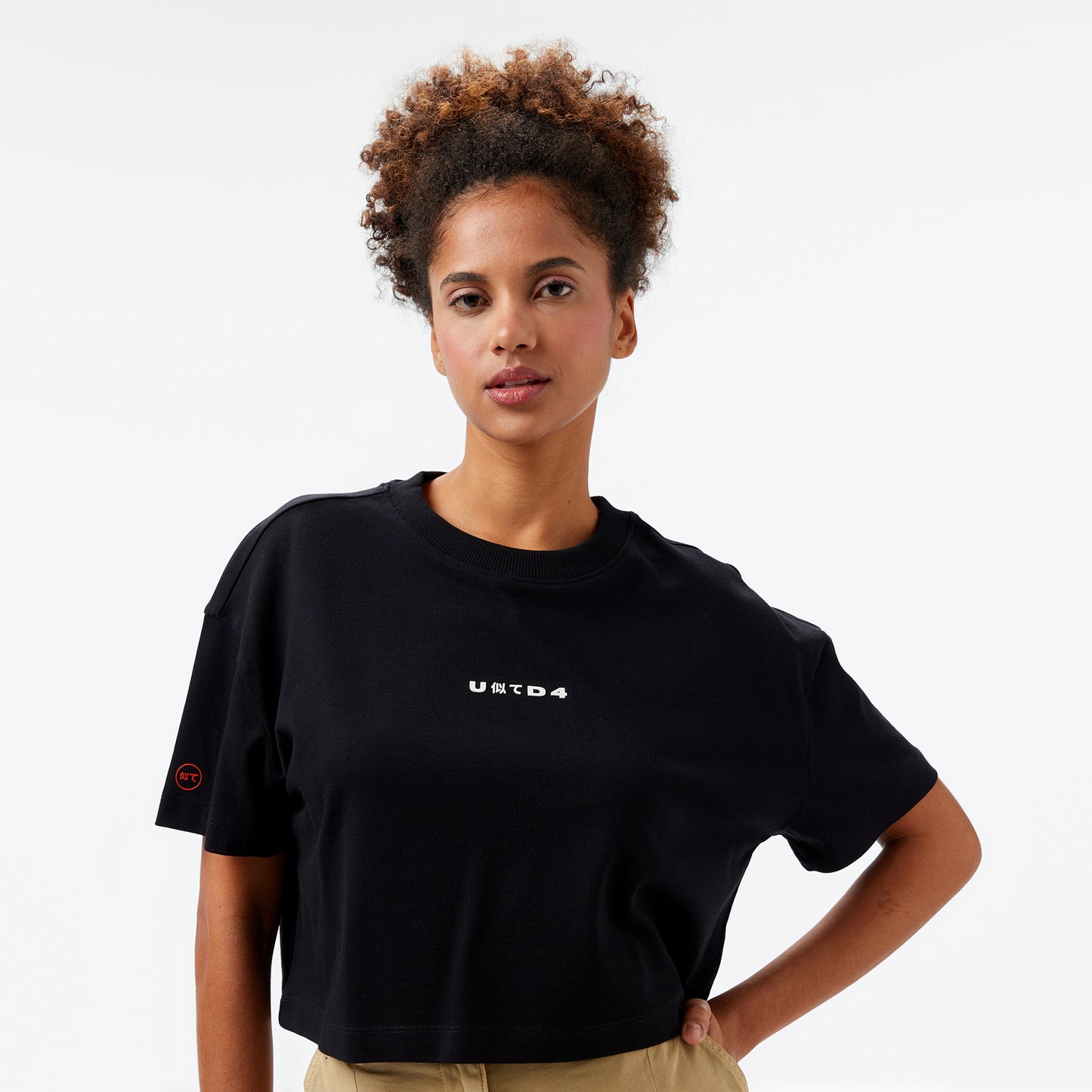 United4 Kadın Siyah T-shirt