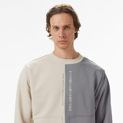 United4 Erkek Gri Sweatshirt