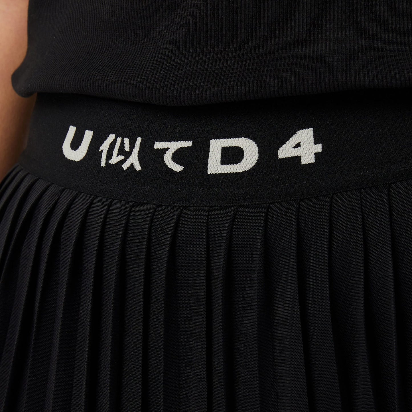 United4 Slim Fit Kadın Pembe Etek