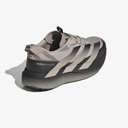 Adidas Adizero Evo Sl Atr Erkek Kahverengi Spor Ayakkabı