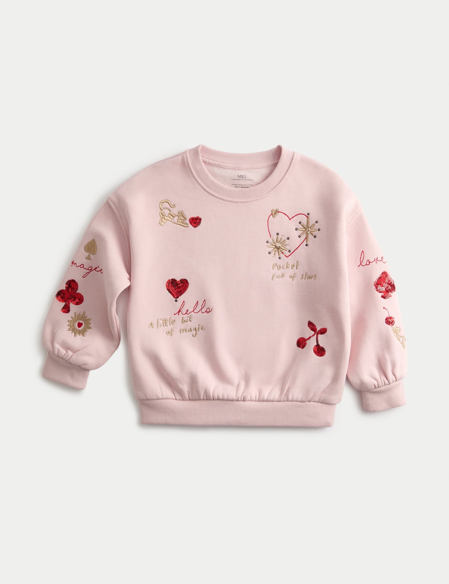 Pamuk Karışımlı Desenli Sweatshirt (2-10 Yaş)