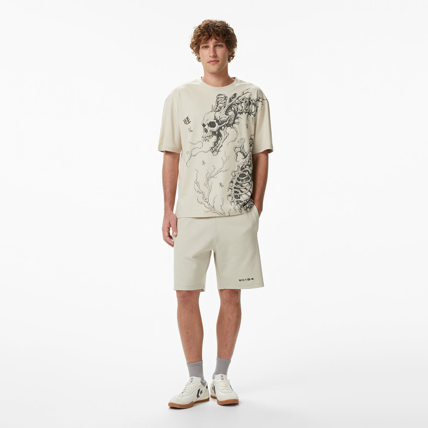 United4 Regular Fit Erkek Krem T-shirt