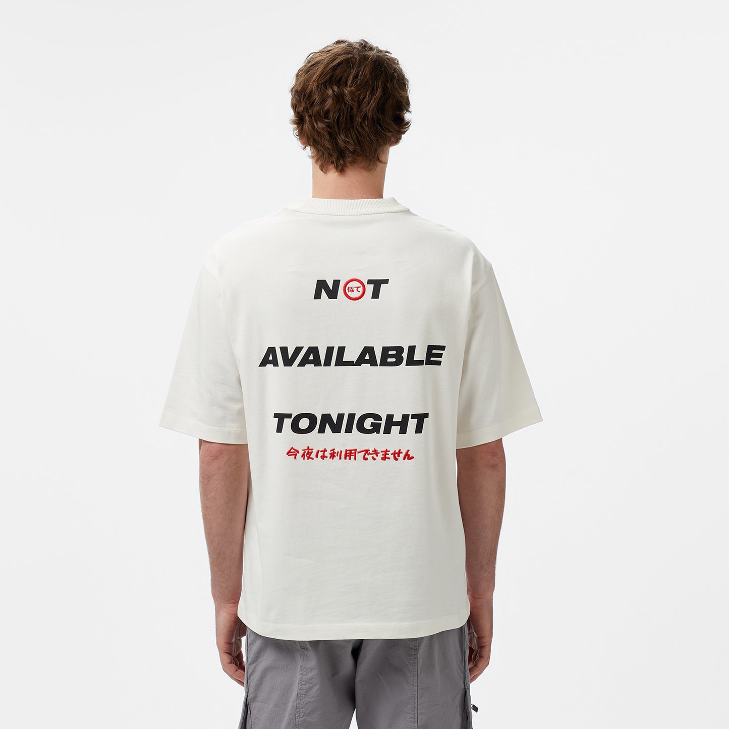 United4 Erkek Bej T-shirt