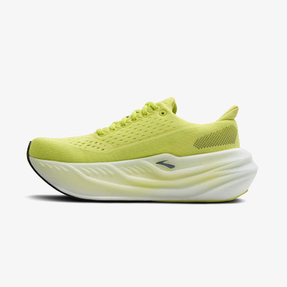 Brooks Glycerin Max Kadın Sarı Spor Ayakkabı