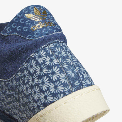 Adidas Jabbar Hi Unisex Gri Spor Ayakkabı