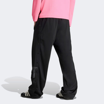 Adidas Adibreak Tp Erkek Siyah Pantolon