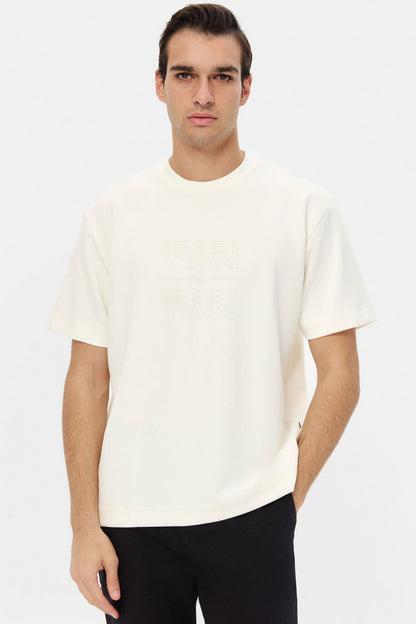 Twn Relaxed Fit Ekru Düz T-shirt