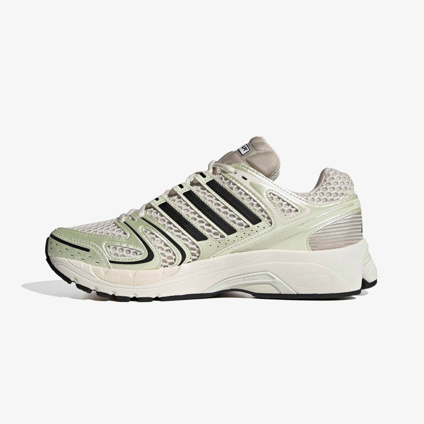 Adidas Adistar Control 5 Unisex Beyaz Spor Ayakkabı