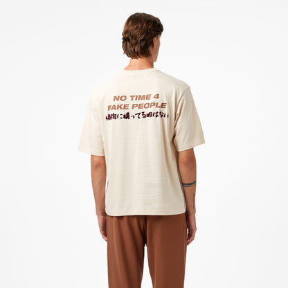 United4 Classic Erkek Krem T-shirt