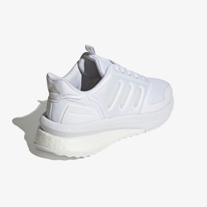 Adidas X Plrphase Erkek Beyaz Spor Ayakkabı