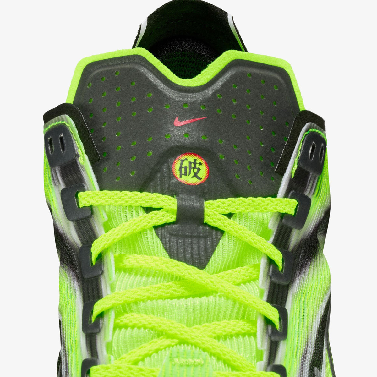 Nike Zoomx Vaporfly Next Erkek Yeşil Koşu Ayakkabısı