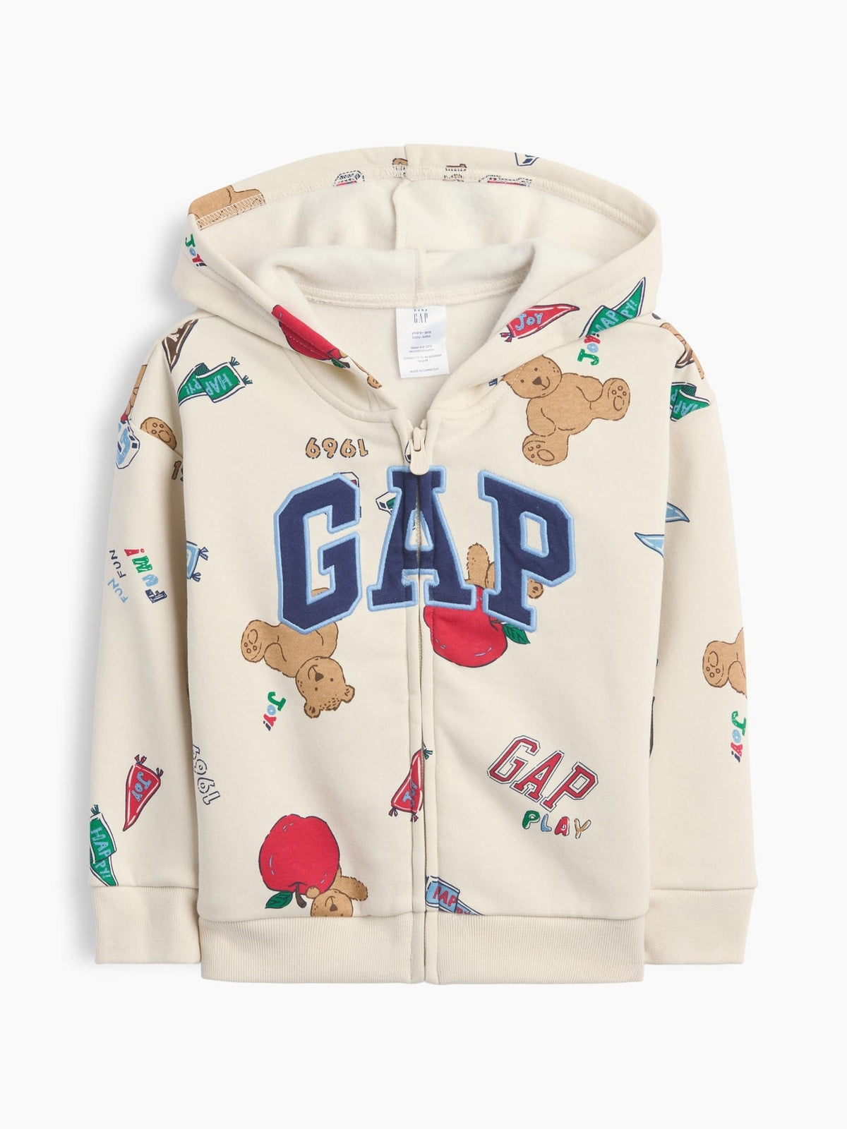 Krem Relaxed Baskılı Logo Fermuarlı Sweatshirt