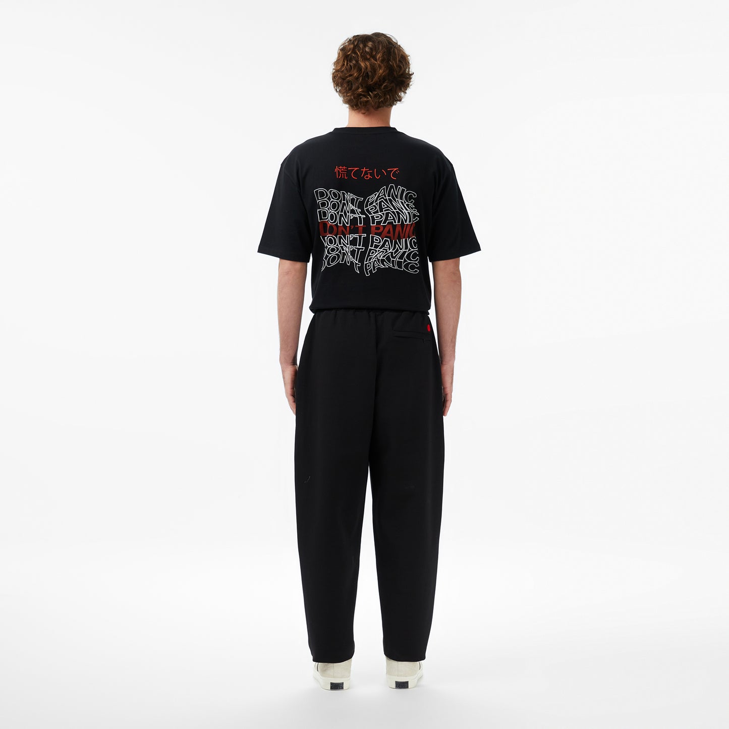 United4 Oversize Fit Erkek Siyah Eşofman Altı