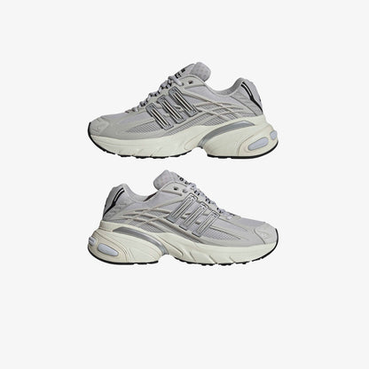 Adidas Adistar Xlg 2.0 Unisex Gri Spor Ayakkabı
