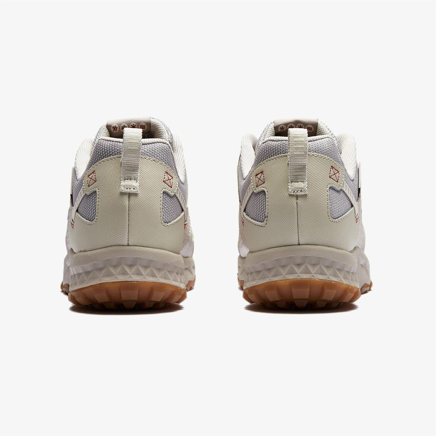 Skechers Escape Plan Erkek Krem Outdoor Ayakkabı