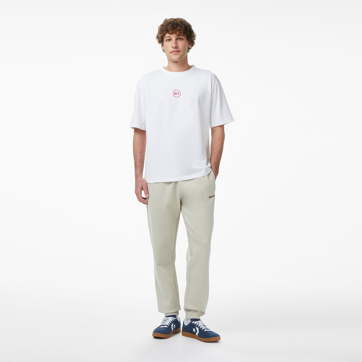 United4 Regular Fit Erkek Krem Eşofman Altı