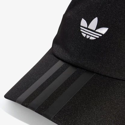 Adidas Hardware Unisex Siyah Şapka