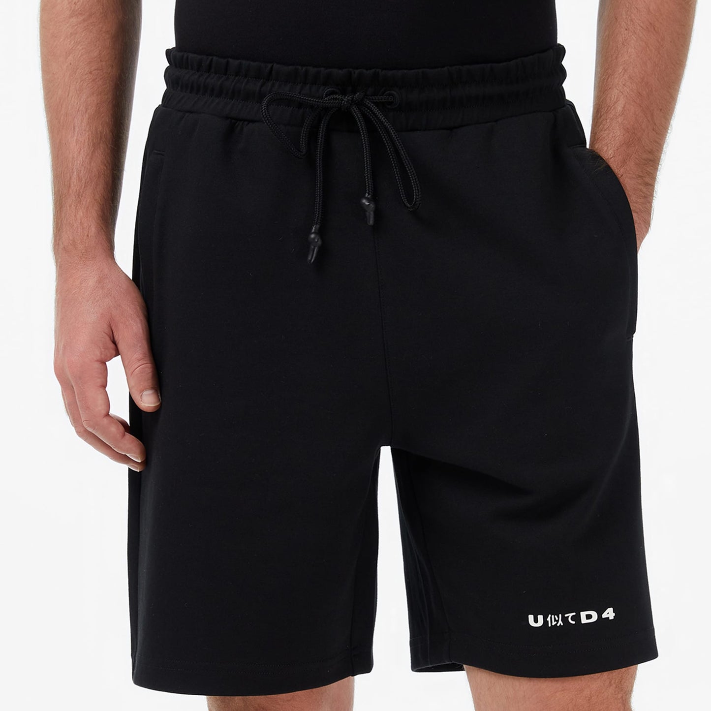 United4 Regular Fit Erkek Siyah Şort