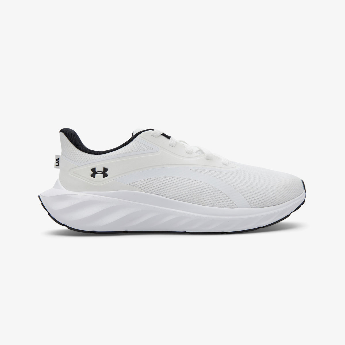 Under Armour Ascend Erkek Beyaz Koşu Ayakkabısı