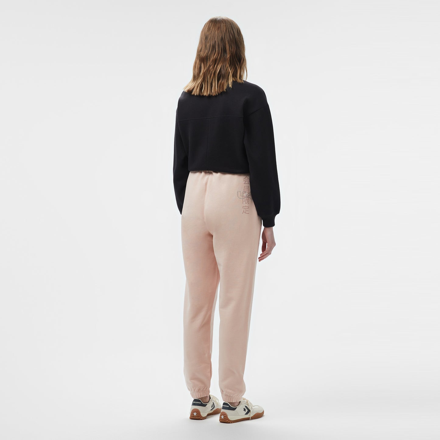 United4 Comfort Flare Kadın Pembe Eşofman Altı