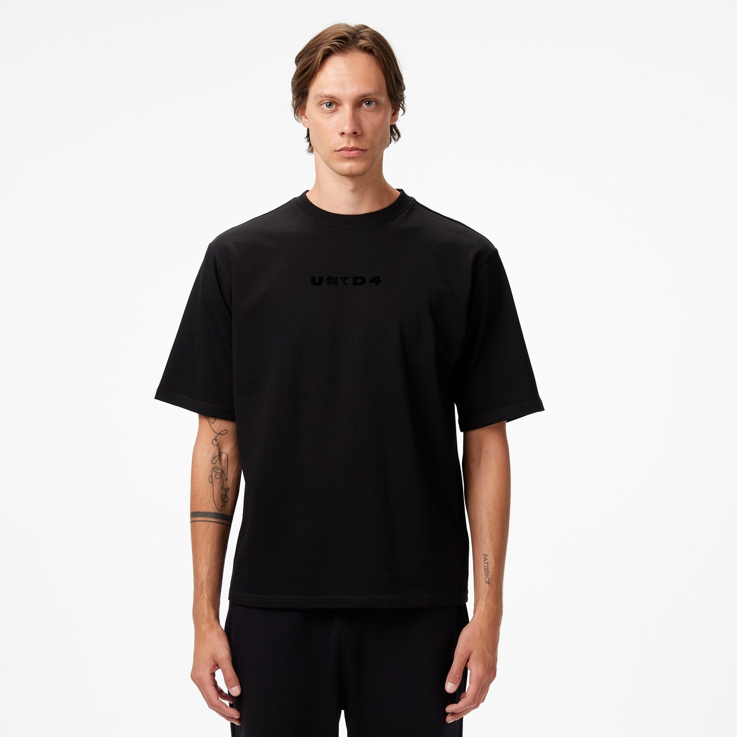 United4 Erkek Siyah T-shirt