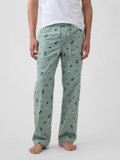 Yeşil Relaxed Poplin Pijama Altı