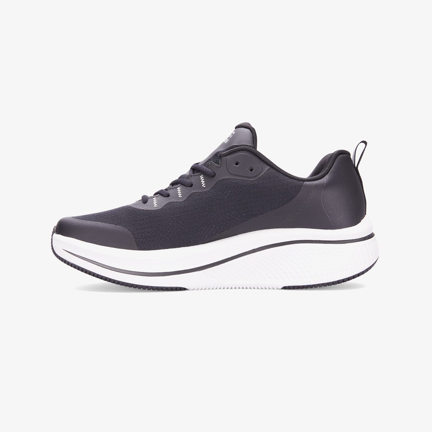 Skechers Go Run Elevate 2.0 Erkek Siyah Spor Ayakkabı