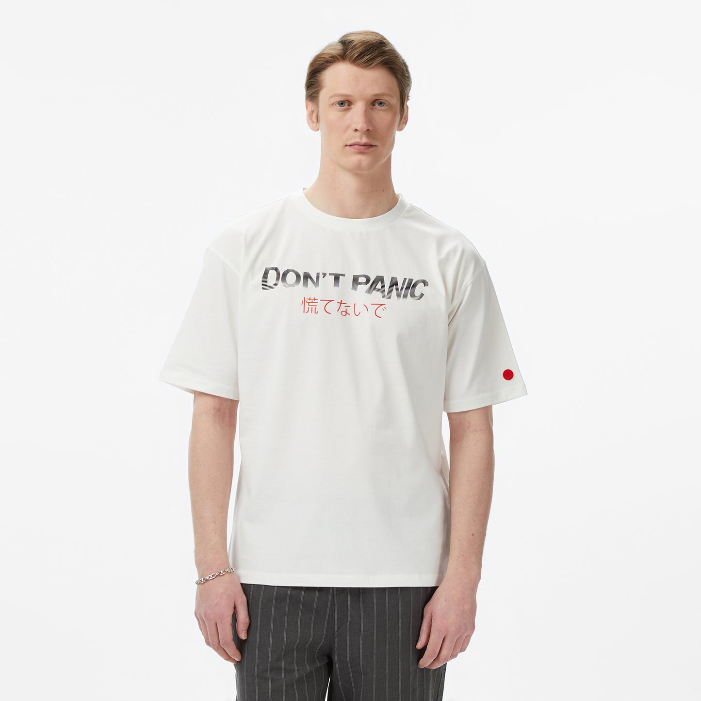 United4 Regular Fit Erkek Bej T-shirt