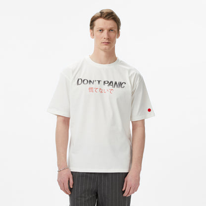 United4 Regular Fit Erkek Bej T-shirt