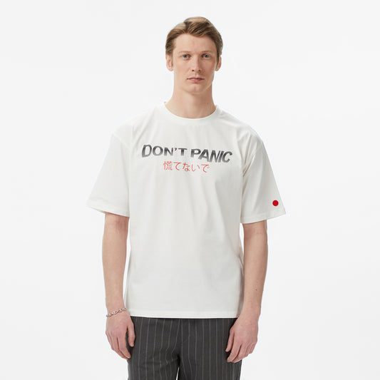 United4 Regular Fit Erkek Bej T-shirt