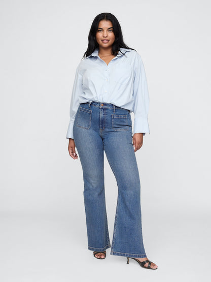 Mavi High Rise '70s Flare Curvy Jean Pantolon